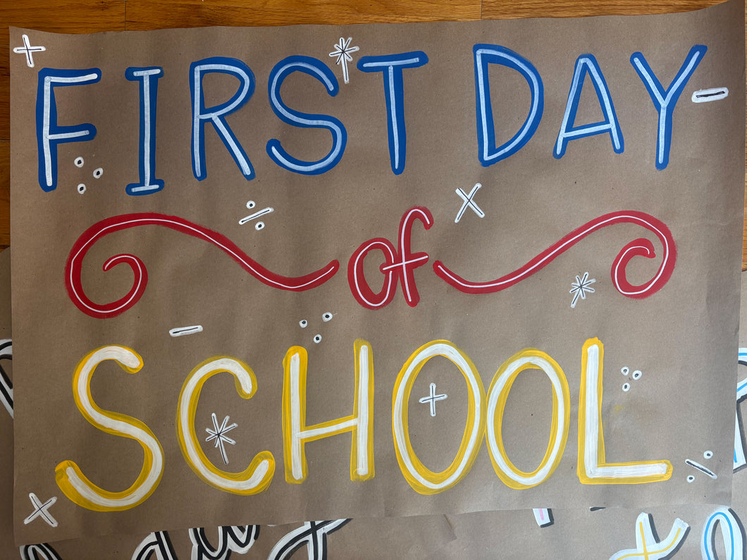 First Day of School Banner (Ready to Ship)